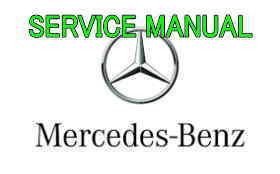 メルセデス ベンツ Eクラス W124 C124 A124 S210 211 212 207 213 サービスマニュアル 無料ダウンロード(100% Free 整備書 修理書 CD DVD PDF )